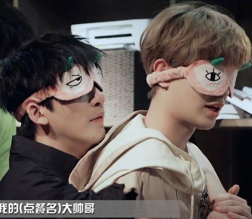 杨幂黄明昊爆料视频大全,揭秘娱乐圈幕后真相